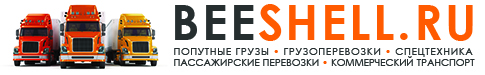 Логотип Сайта